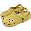 Crocs Classic Desert Grass Men Unisex Slip On Casual Lifestyle Sandal 10001-76A