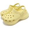 Crocs Bae Clog Daylily Yellow Women Slip On Casual Lifestyle Sandal 206302-78R