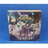 🇯🇵 Box Pokemon 2023 - Clay Burst - SV2D - Booster Box SEALED Japanese Jap 🇯🇵