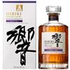 Suntory Hibiki Japanese Master Select Harmony 100th Anniversary Limited Edition 43% Vol. 0,7l in Giftbox