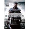 UNIVERSAL PICTURES DVD Il Gladiatore