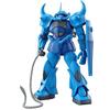 BANDAI SPIRIT NUOVO BANDAI SPIRITS MG MS-07B Gouf Ver.2.0 1/100 Model Kit