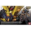 BANDAI SPIRIT NUOVO BANDAI SPIRITS RG Unicorn Gundam 02 Banshee Norn 1/144 Model Kit