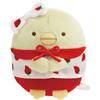 San X (SAN-X) NUOVO Sumikko Gurashi × Sakuma Fragola Latte Candy Mini Peluche Pinguino? - G...