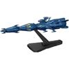 BANDAI SPIRIT NUOVO BANDAI SPIRIT Mecha Collection Yamato 2199 n.18 Deusura II Core Ship Kit