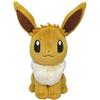 Sanei Boeki NUOVO Peluche Sanei Boeki Pokemon Collezione All Star Eevee (S) 9x16x20,5 cm ...