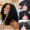 Starwining Parrucca Donna Capelli Veri Umani,Afro Curly Wig Human Hair V Part Wig Human Hair Upgrade U Part Wig Curly Afro Half Wig Human Hair Glueless Wig V Part Curly Wig (180% Density, 16 Inch 40cm)