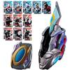 Bandai (Bandai) NUOVO BANDAI Ultraman Decker DX Ultimate Role-Playing Set