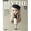 Japan Vogue NUOVO libro di moda Blythe con rivista giapponese all'uncinetto (mele)