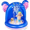 lenbest Piscina per Bambini, Piscina Gonfiabile Neonato Piccoli con Fondo Gonfiabile da Giardino e Copertura Parasole Spruzzo & Spruzzi Play Baby Pool Giocattoli Estivi per Bambini (Elefante)