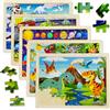 Kulveanju Puzzle Bambini 3 Anni, 5 Set 60 Pezzo Puzzle Legno Bambini, Giochi Legno Montessori Puzzle Dinosauri, Animali, Spazio, Veicolo, Gioco Educativo Regalo per Ragazzo e Ragazza di 3 4 5 Anni