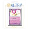 my-booster Pokémon Company SV045-FR24-UB-163, Multicolore