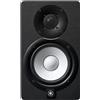 YAMAHA HS5 Black MONITOR ATTIVO BIAMPLIFICATO 5" 70W NERO dj studio canto NUOVO