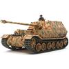 Tamiya 32589 1/48 German Tank Destroyer Elefant Plastic Model Kit