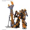 Bandai High Grade HG 1/144 Super Robot Wars Gunleon