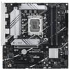 ASUS Intel B760 LGA 1700 mATX Motherboard PCIe 4.0 Two M.2 Slots Realtek 2.5Gb Ethern
