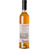 Hauer Malvasia delle Lipari DOC Passito 2022 cl. 50 - Hauner