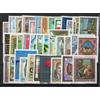 AUSTRIA ANNO COMPLETO 1988 DI 35 FRANCOBOLLI NUOVI** N°1738/1772 Quota: 60,40€