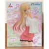 SEGA My Dress Up Darling Luminasta Marin Kitagawa provando Figure Japan Anime nuovo