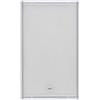 RCF NX 945-A WHITE Cassa Speaker Diffusore Attivo 15" 2100w pic. 135dbSPL Bianco