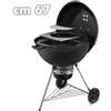 Weber Barbecue a carbone Master Touch E-6755 Crafted cm 67 - Nero (1500230)