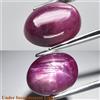 Thaigesstore Pietra preziosa rubino stella 6 raggi rosso viola cabina ovale 5,01 ct (riemp...