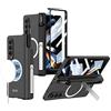 Mipoclea Custodia Magnetica per Samsung Galaxy Z Fold 4 Cerniera Protezione con S Pen Porta, Compatibile con Caricabatterie Wireless Proteggi Schermo Integrato e Cavalletto Antiurto Cover (Nero)