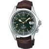 Seiko Analogico Modello Orologio Marca SPB121J1