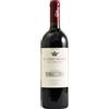 Ornellaia Bolgheri DOC Le Serre Nuove dell'Ornellaia 2022
