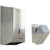 Fumagalli Dispenser carta igienica Blu interfogliato inox lucido codice prod: BLU7201S