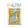 my-booster Lapras ex SV164 Teracristal Oro X Scarlatto e Violetto 7 Corona Astrale - Box di 10 carte Pokémon Italiane