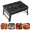 AGM Griglia per barbecue, griglia a carbone pieghevole, portatile, leggera, per grigliare all'aperto, cucina, campeggio, escursionismo, picnic, tailgating zaino in spalla, feste, 44 x 32 x 8 cm