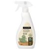 SUAVINEX Spray Multiuso Suavinex Eco Baby 500 ml