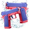 DAZZTIME 2 pezzi Mini Pistole ad Acqua in plastica Pistola,Set di Pistole per Acqua Premium,Pistole Ad Acqua per Bambini,Pistole ad Acqua Giocattolo,per Giardino Estivo Piscina Spiaggia