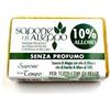 LA DISPENSA Srl SAPONE ALEPPO ALLOR30% 190G