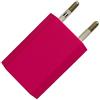 i! [i!®] Adattatore per presa USB/caricatore 5 V/1 A, compatibile con [Apple iPhone 6 6 Plus 6S 5 5 C 5S, Samsung Galaxy S2 S3 S4 S5 S6 S6 Edge TAB 3 Note 2/3/4, HTC One, Google LG Nexus 4/5/6/7, Nokia Lumia, Sony Xperia, e molti altri...] Colore: Multico