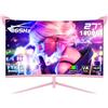 FYHXele Pink Monitor 27 Zoll 2K 165Hz Gaming Monitor QHD (2560 x 1440P) 1800R Curved Monitor 1ms VA 16:9 Bildschirm integrierte Lautsprecher AMD Free-Sync Premium HDMI DP USB VESA Halterung