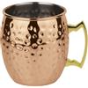 Paderno Tazza Moscow Mule - Lt 0,55 - Inox Ramato