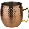 Paderno Tazza Moscow Mule - 500 ml - Inox/Rame Martellato Antique