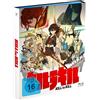 Crunchyroll Kill la Kill - Komplettbox - [Blu-ray]