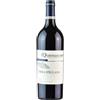 Quintodecimo Terra d'Eclano Aglianico 2022