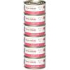 Almo Nature HFC Jelly - Alimento Umido per Gatti Adulti - Salmone - Human-Grade, Gluten-Free, Monoproteico - 70g (Confezione da 6)