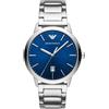 Emporio Armani Orologio Emporio Armani Uomo AR11311