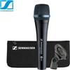 SENNHEISER E935 Microfono Cardioide Dinamico per voce + supporto + astuccio NEW
