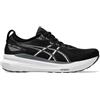 Asics Gel-Kayano 31