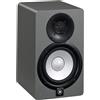 YAMAHA HS5 Space Grey MONITOR ATTIVO BIAMPLIFICATO 5" 70W dj studio canto NUOVO