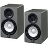 Yamaha COPPIA YAMAHA HS5 Space Grey MONITOR ATTIVO BIAMPLIFICATO 5" 70W dj studio canto