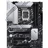 Asus PRIME Z790-P Intel Z790 1700 ATX 4 DDR5 HDMI DP 2.5G LAN PCIe5 3x M.2