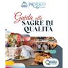Ser Guida alle sagre di qualità