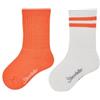 Sterntaler Active Calzini lunghi doppio pacchetto Coolmax luminescente